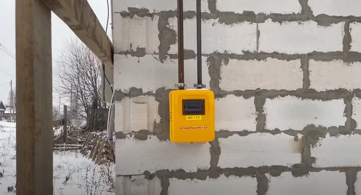 Газификация дачи у частного лица в Донецке — фото 2