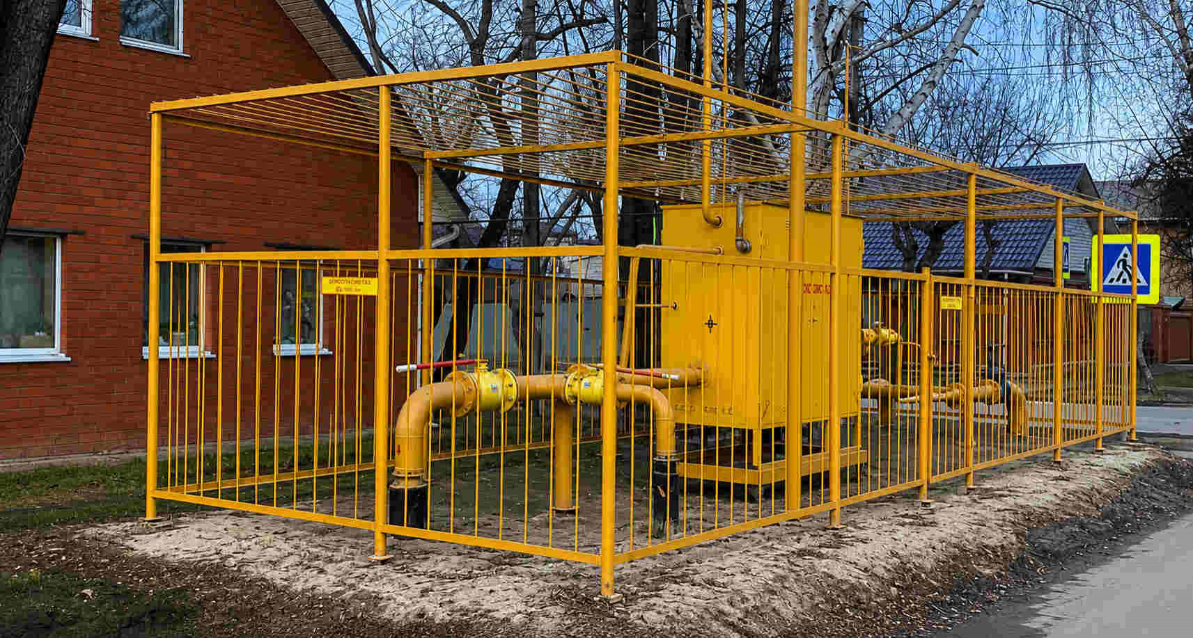 https://doneck.profgazservis.ru/storage/app/uploads/public/6a6/199/a5b/6a6199a5b33b5649718486.jpg